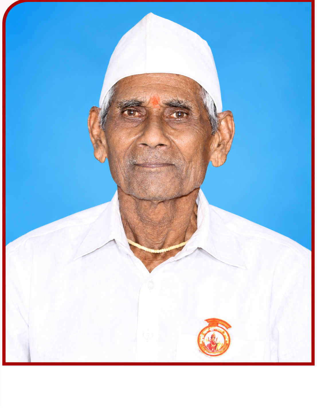 Member Photo